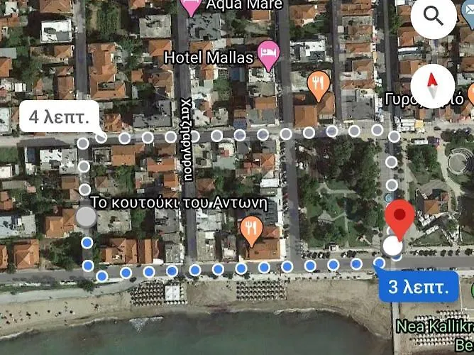 De Lux N2 30M From Sea Appartamento